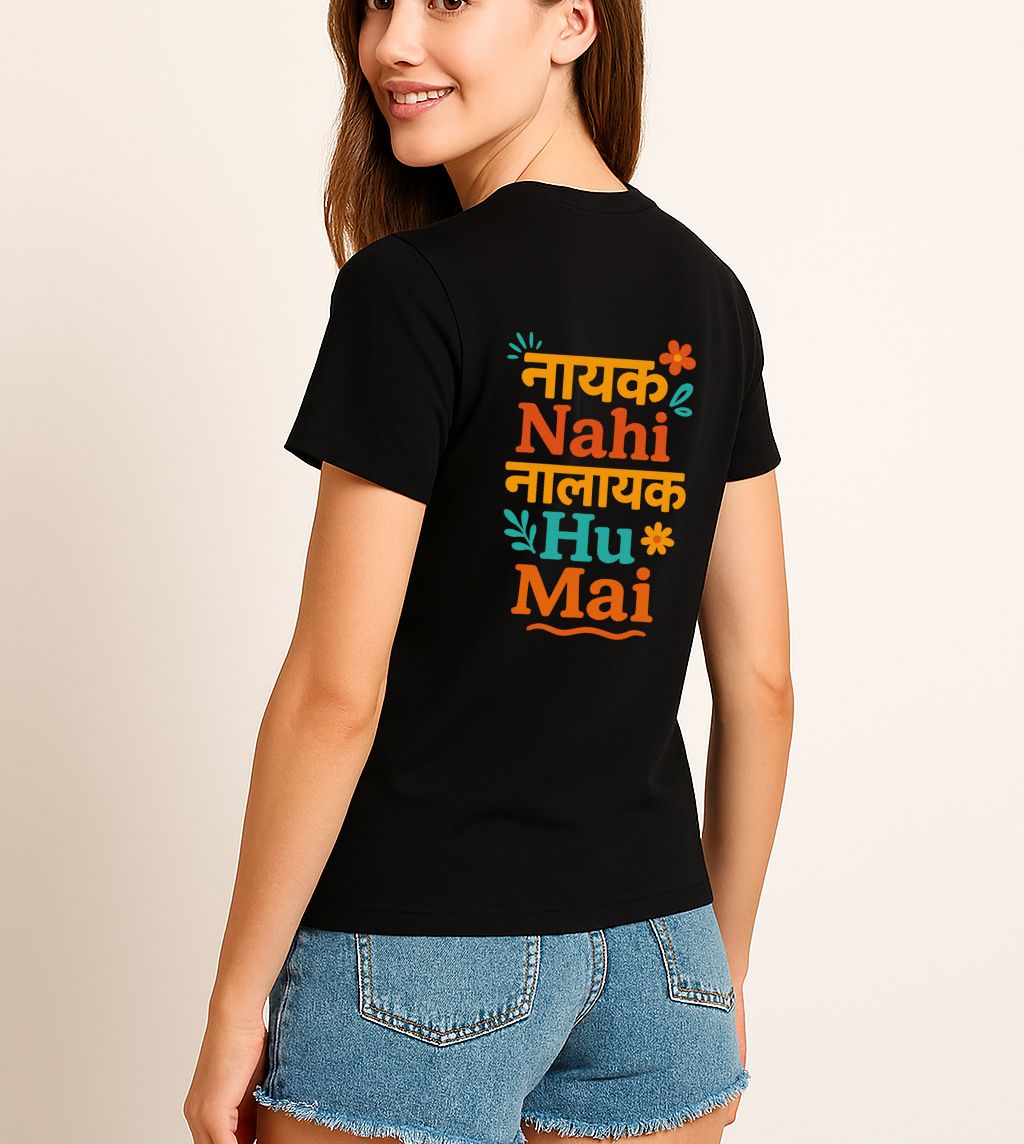 Nayak Nahi Nalayak Hu Mai Regular Tshirt